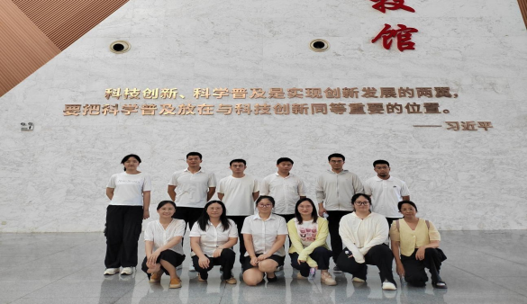 科技館里的思政課——興馬公司黨支部開展“走進科技館，感受科學家精神”主題黨日活動